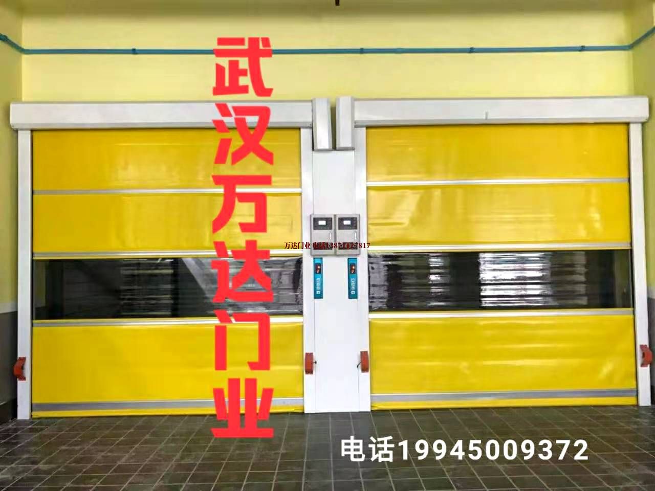 铁山港柔性大门