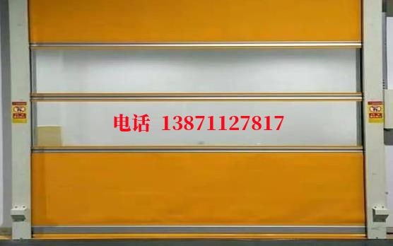 铁山港洁净室门