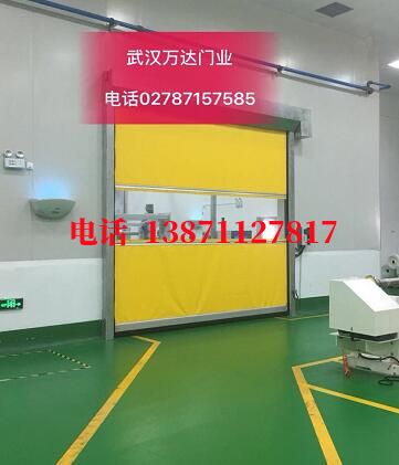 铁山港不锈钢感应式快速卷帘门【垃圾站、防腐、自动】
